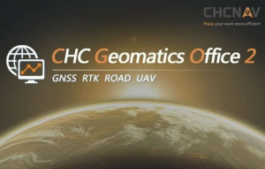 по chc geomatics office 2.0 rtk, pp в интернет-магазине vion.su